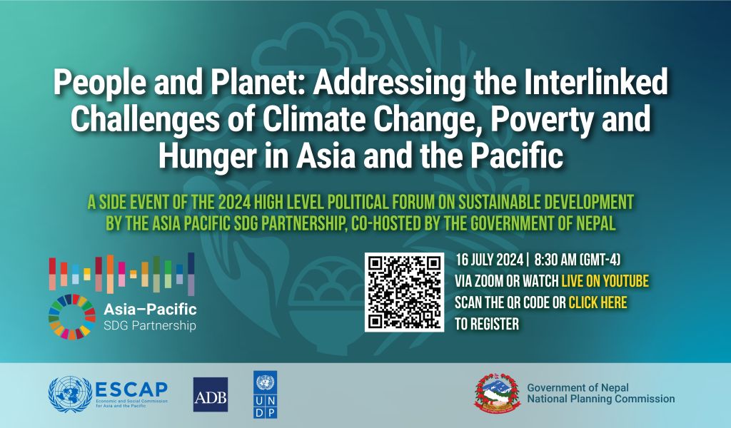 HLPF Side Event- People and Planet: Addressing the Interlinked ...